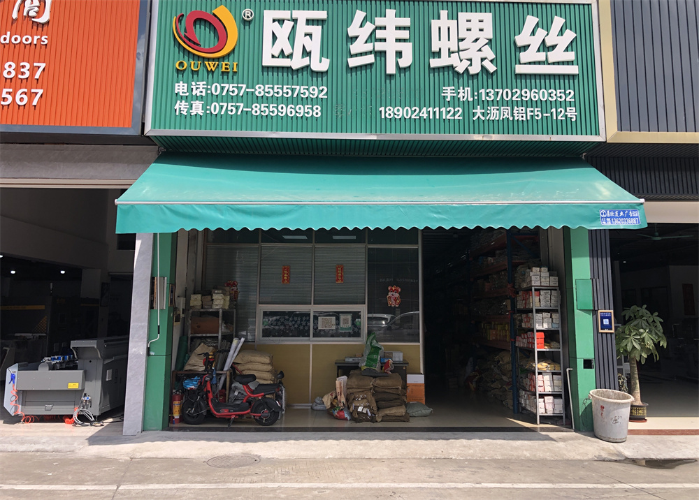 微信图片_20220630111855
