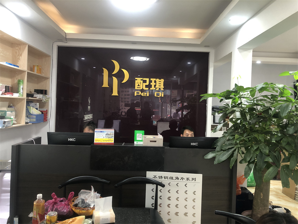 微信图片_20220630093536