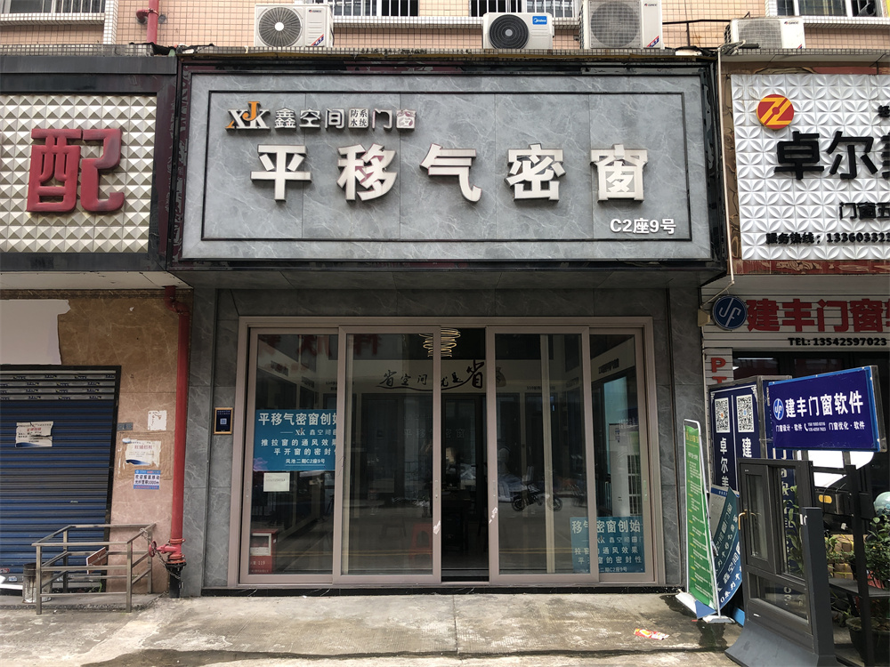 微信图片_20220630092128