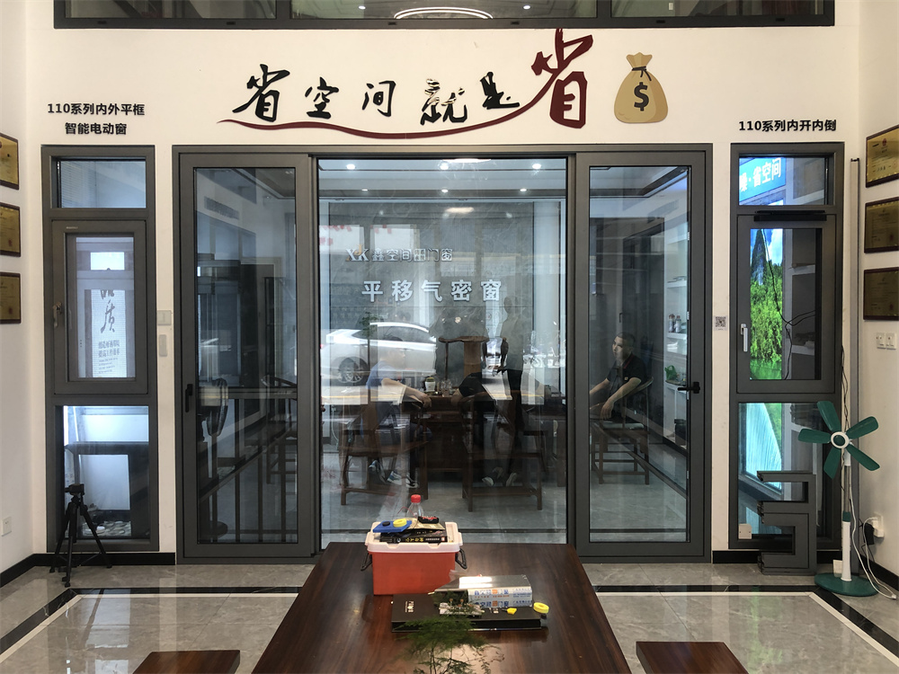 微信图片_20220630092116