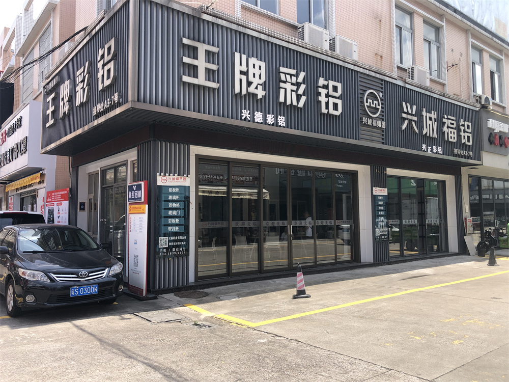 微信图片_20220630101257