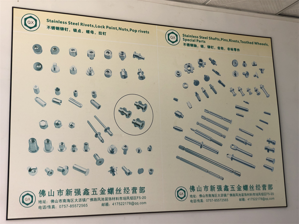 微信图片_20220630112403