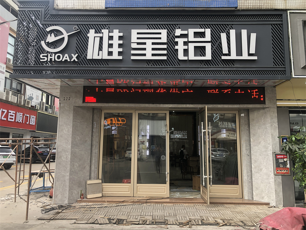 微信图片_20220630092325