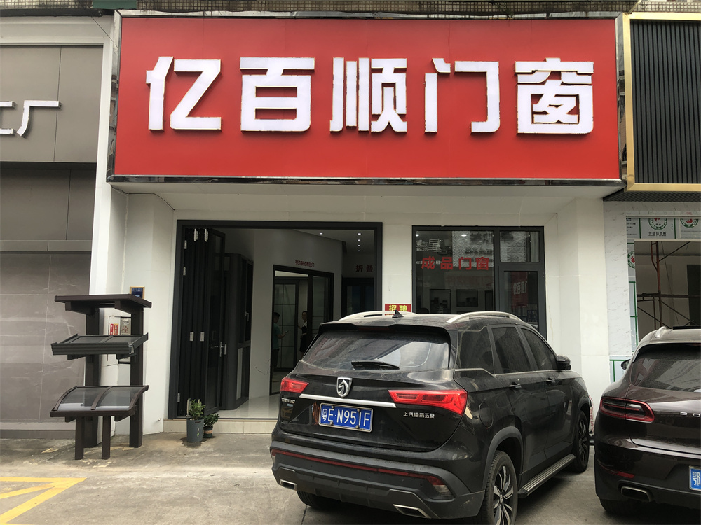 微信图片_20220630091407