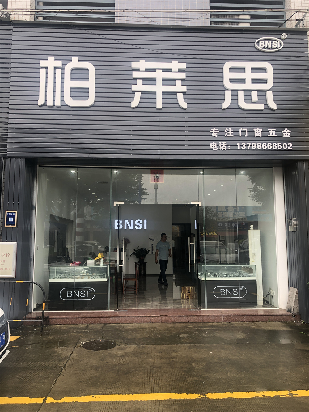 微信图片_20220704165735