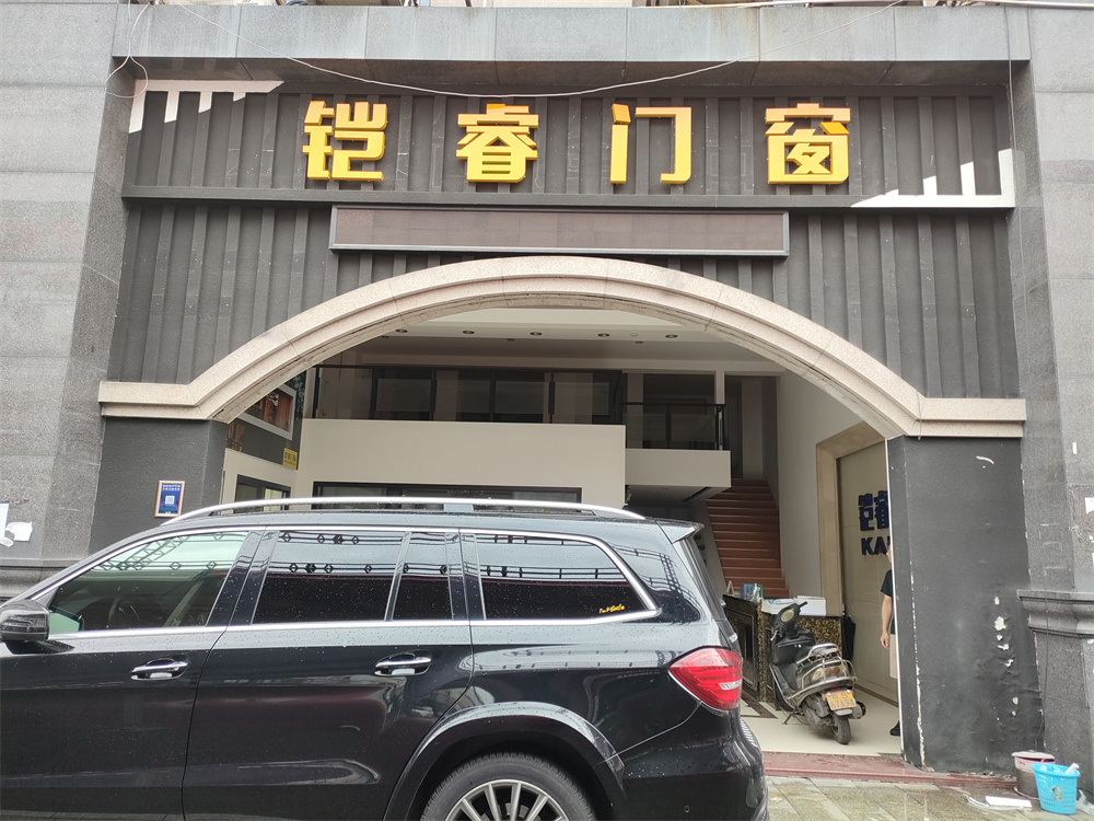 微信图片_20220705095533