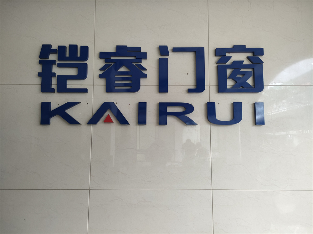 微信图片_20220705095332