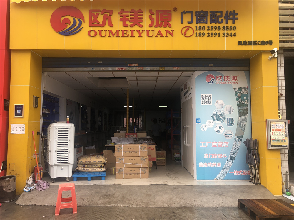 微信图片_20220704165932