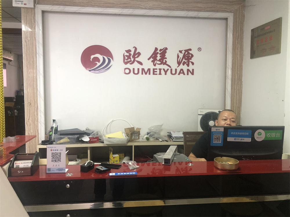 微信图片_20220704165940