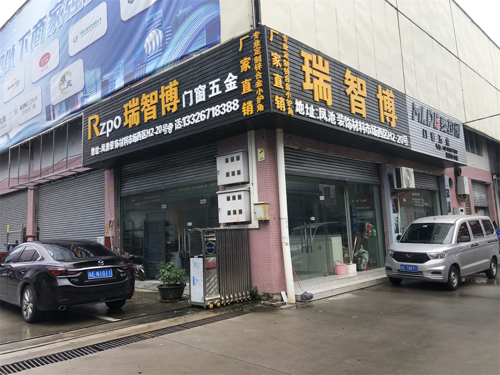 微信图片_20220705093308