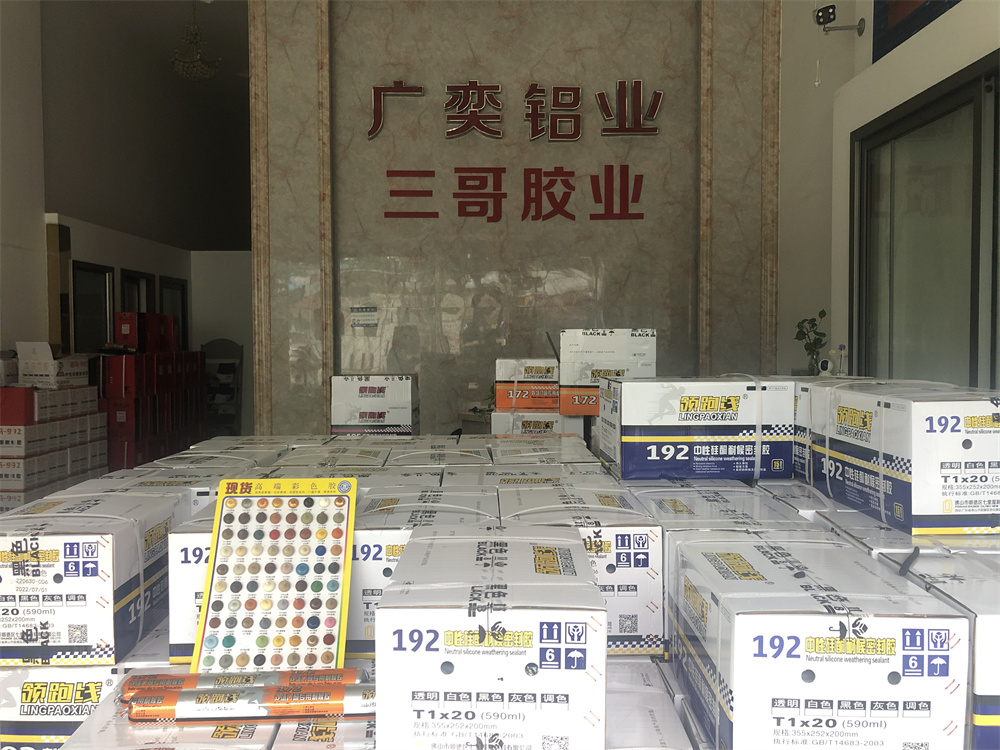 微信图片_20220704165335