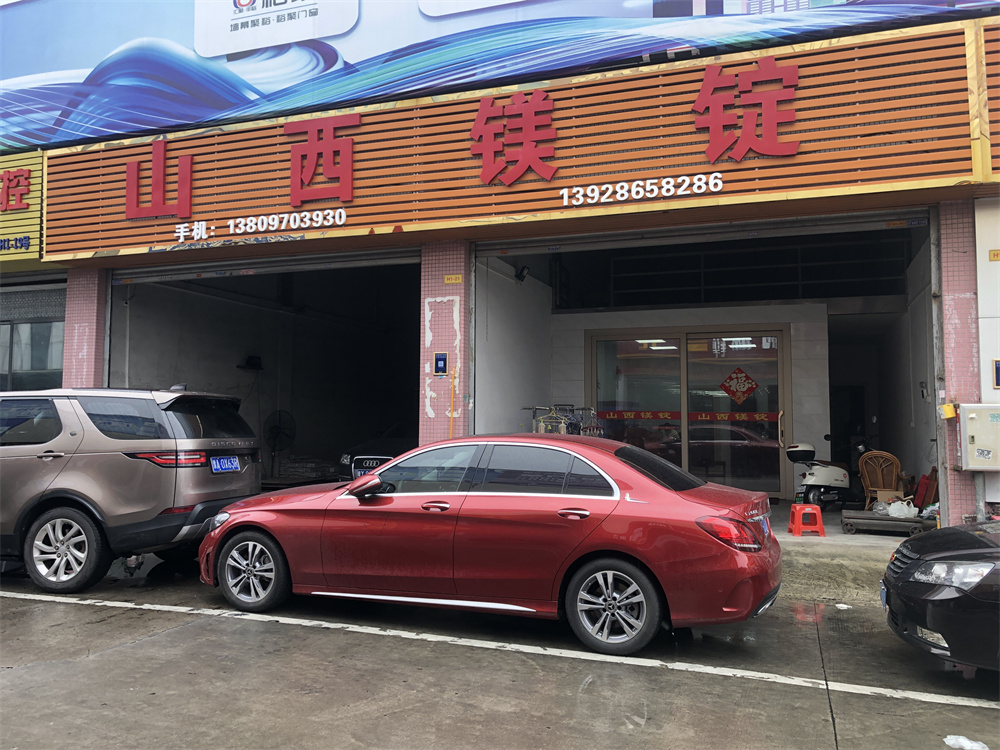 微信图片_20220705094808