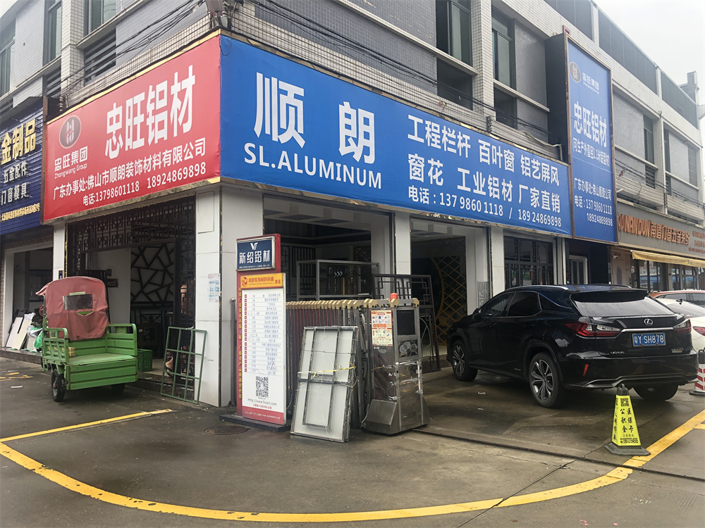 微信图片_20220704164915