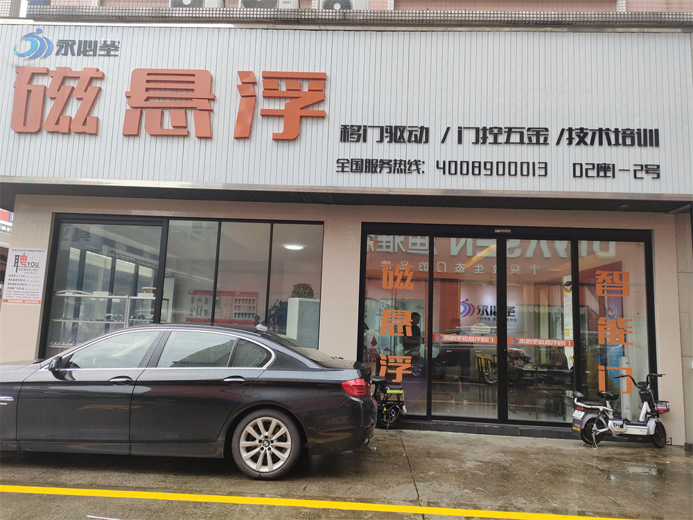 974aab044cd4a32bc1950e0cc49b964