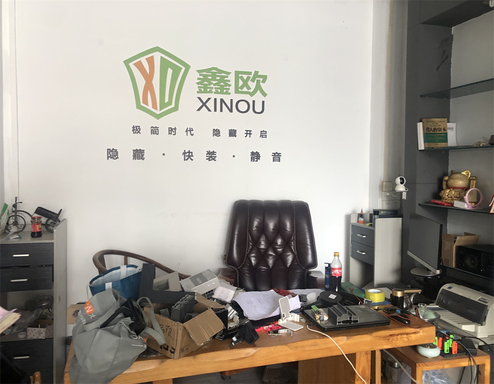 微信图片_20220705144204