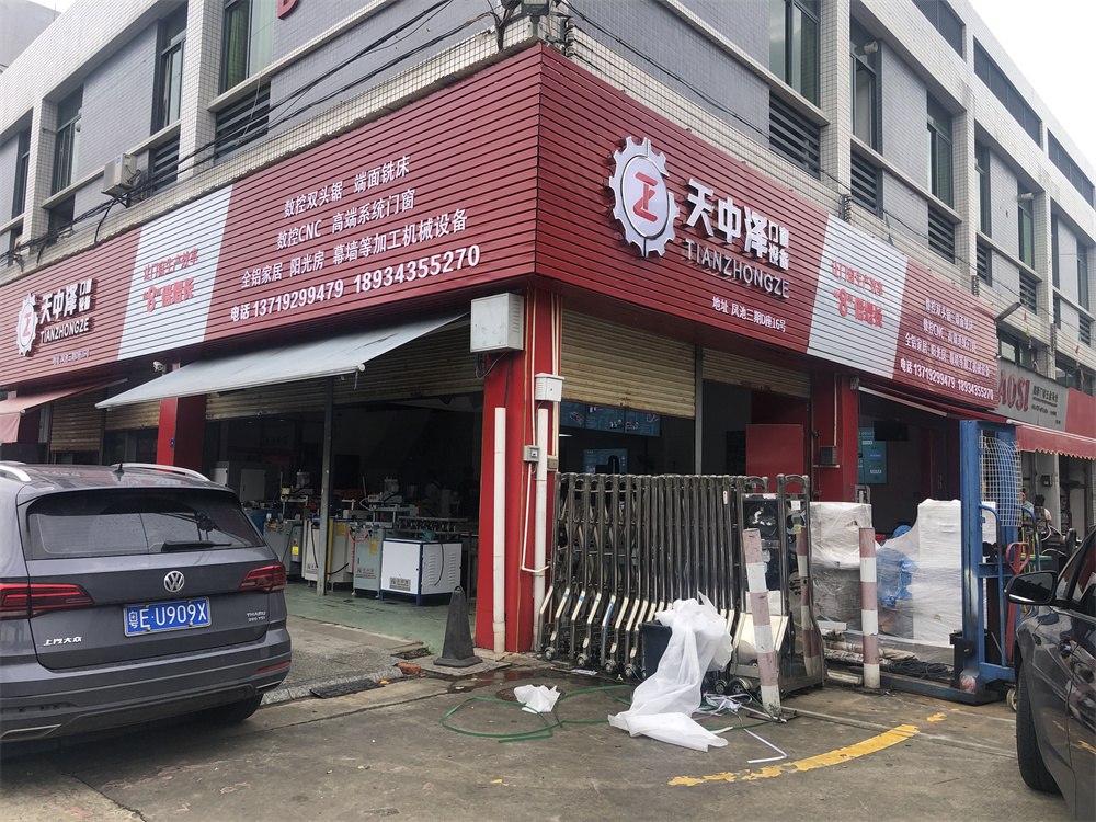 微信图片_20220705144706