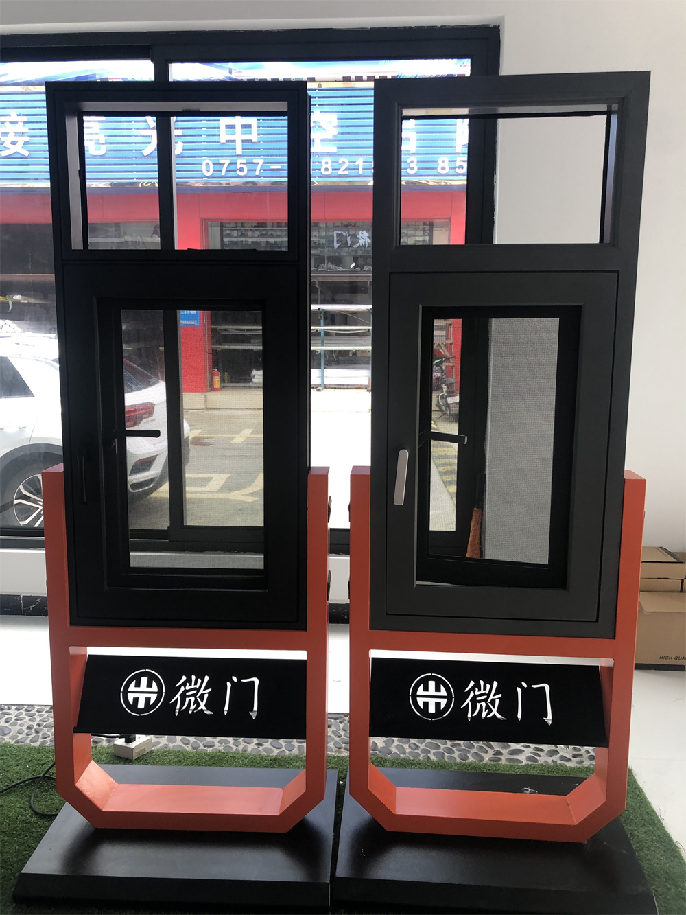 微信图片_20220706103951