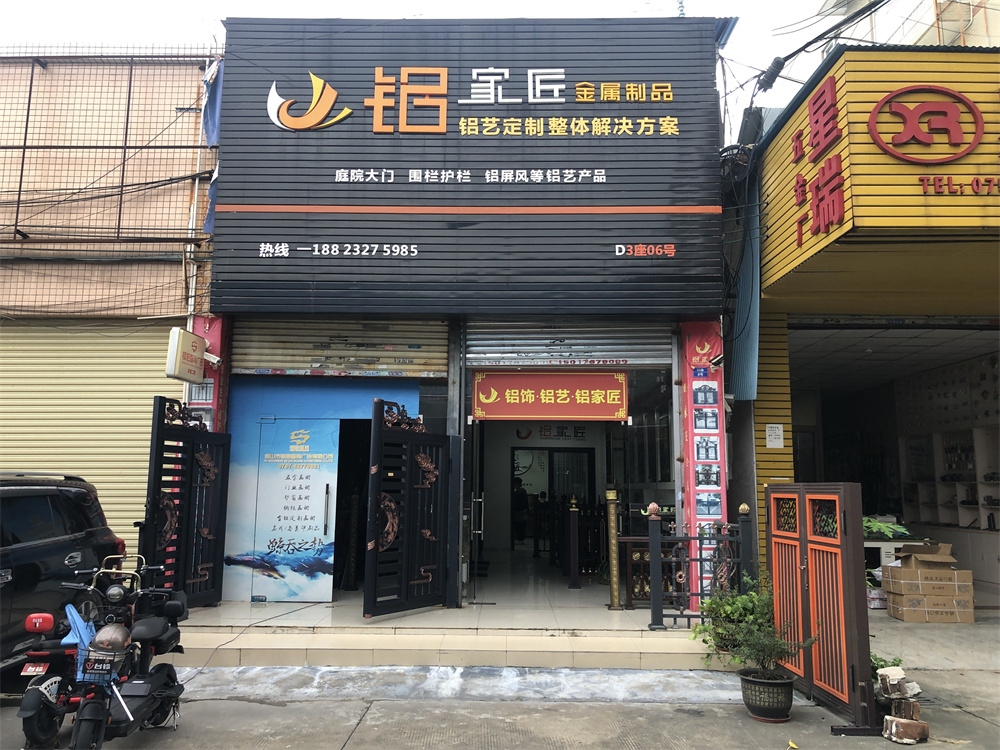 微信图片_20220706093933