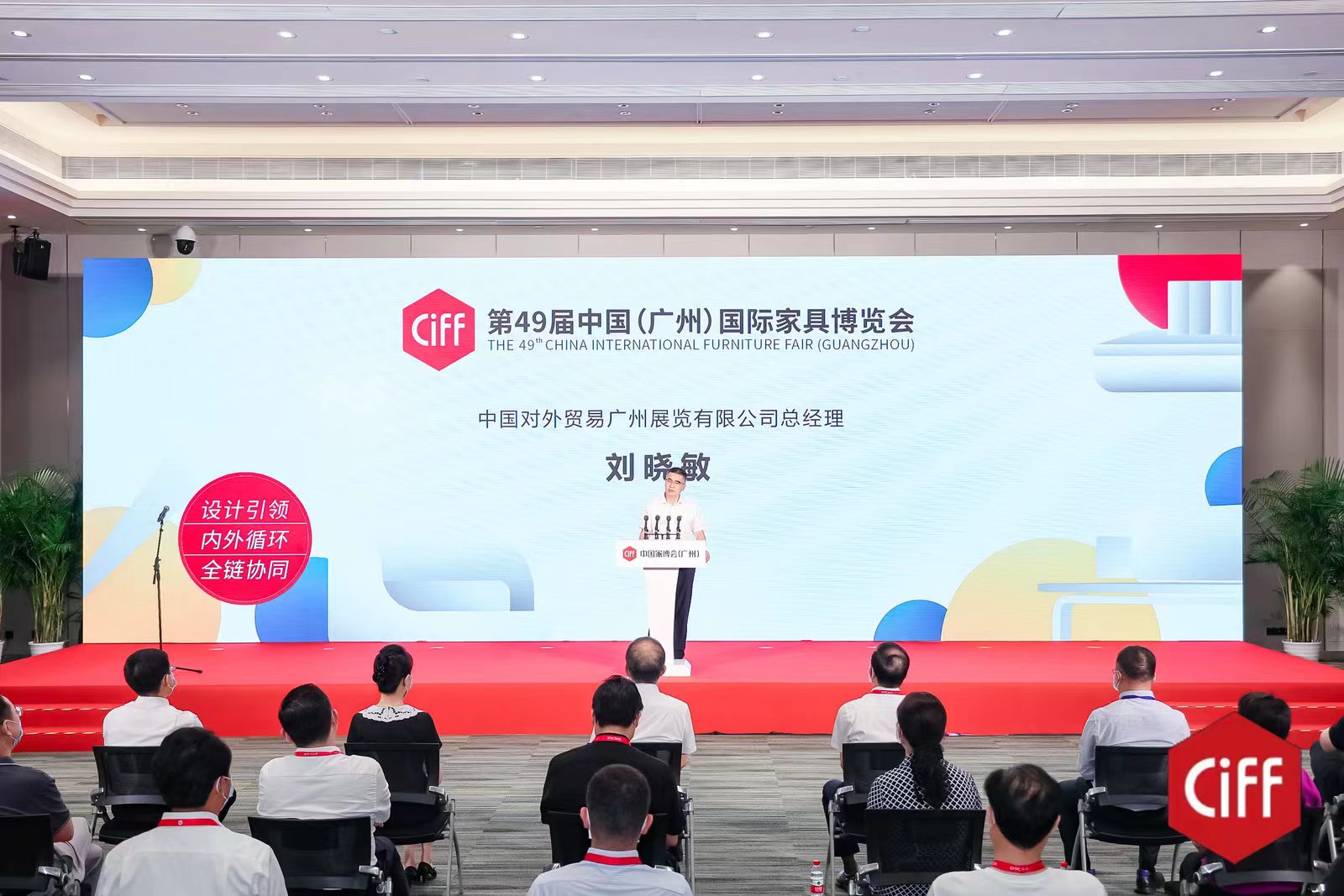 微信图片_20220718151817