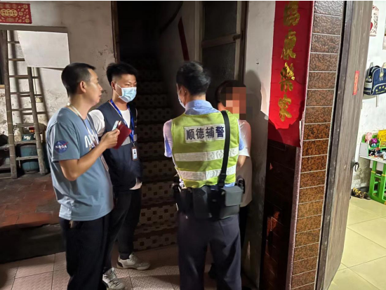 微信图片_20220816111116
