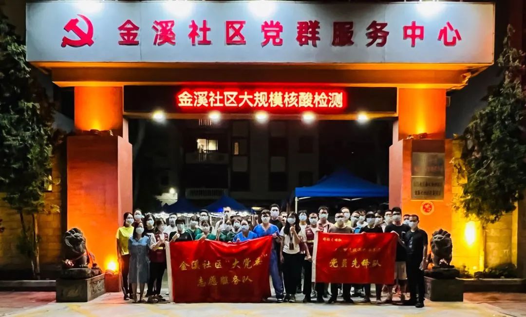微信图片_20220906001101