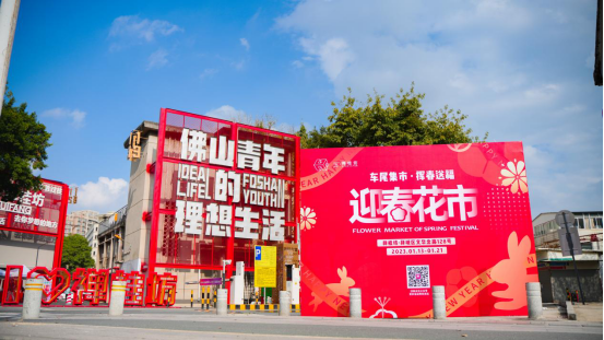 微信图片_20230116121132
