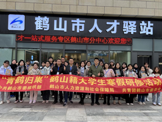 微信图片_20230119153610