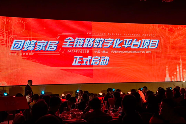 微信图片_20230227234608