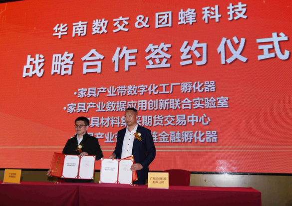 微信图片_20230227234635