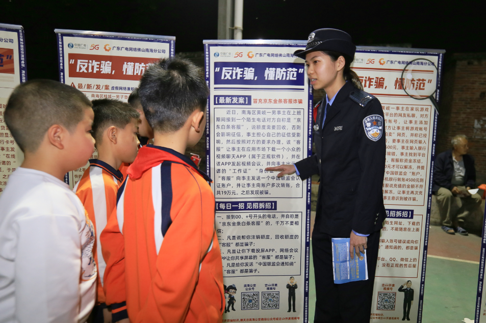 微信图片_20230306195631