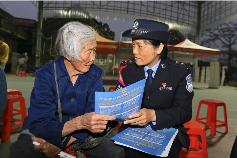 微信图片_20230306195701