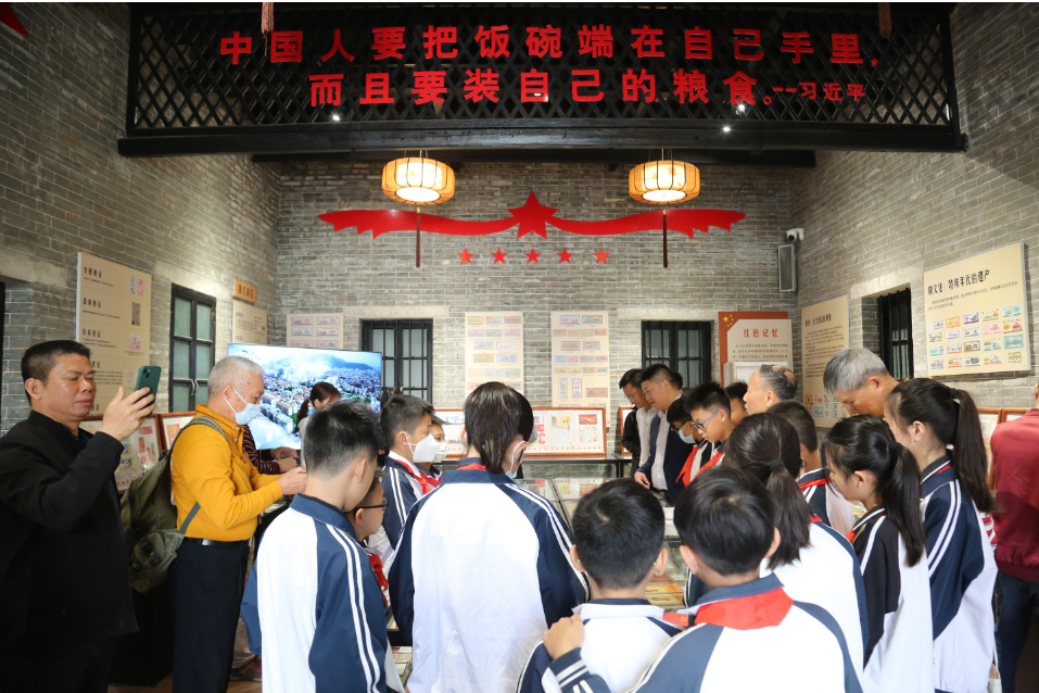 微信图片_20230306202242
