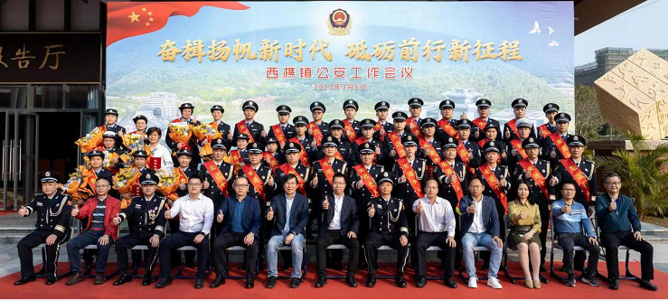 微信图片_20230309103339