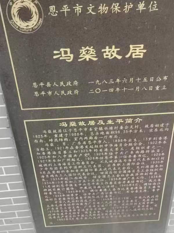 微信图片_20230310125412