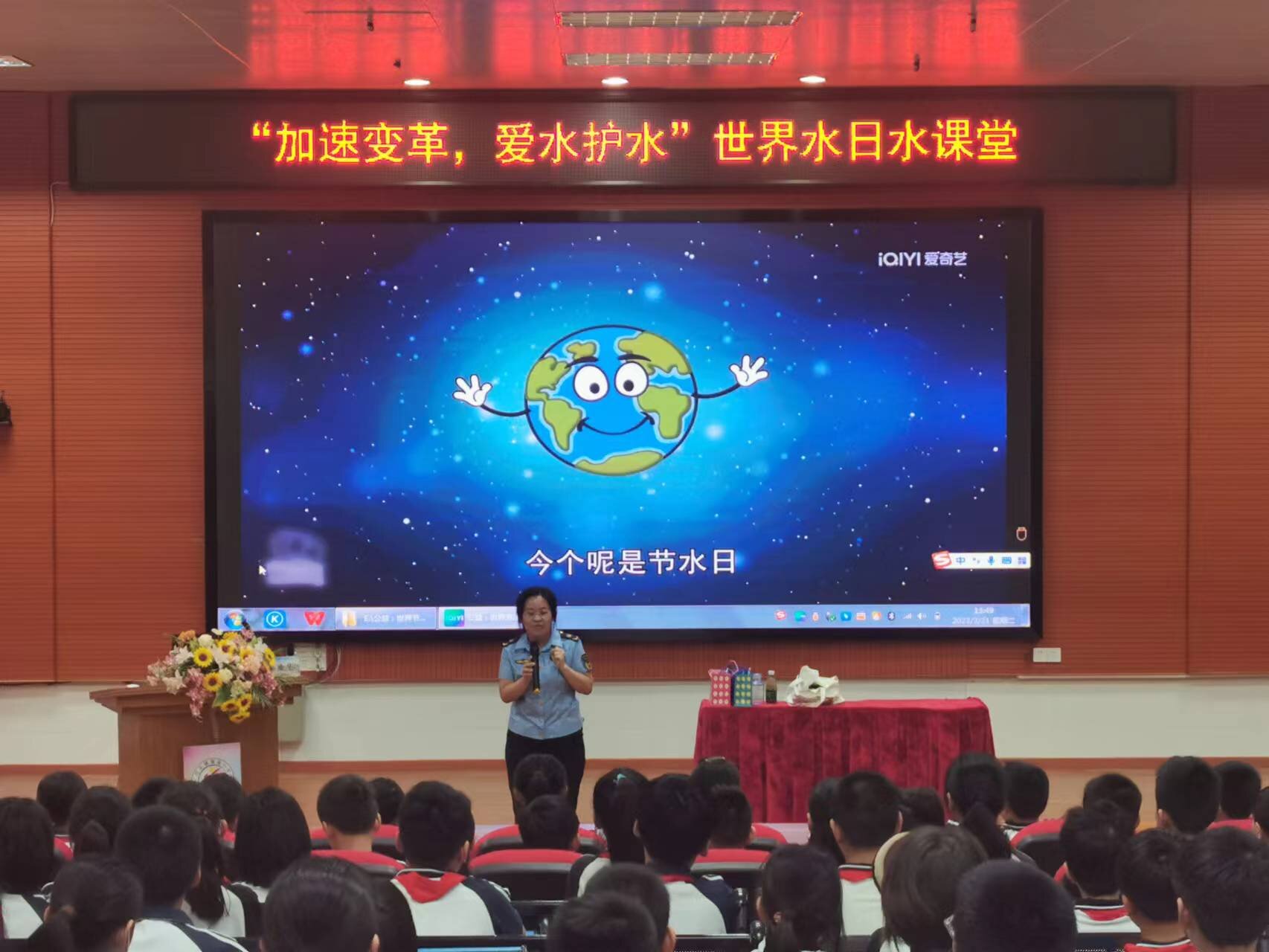 图2_proc