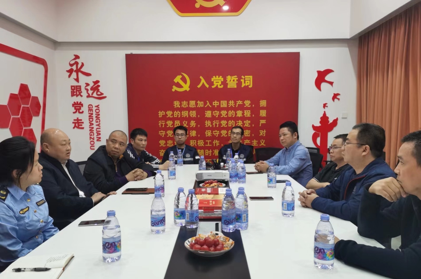 微信图片_20230331093444