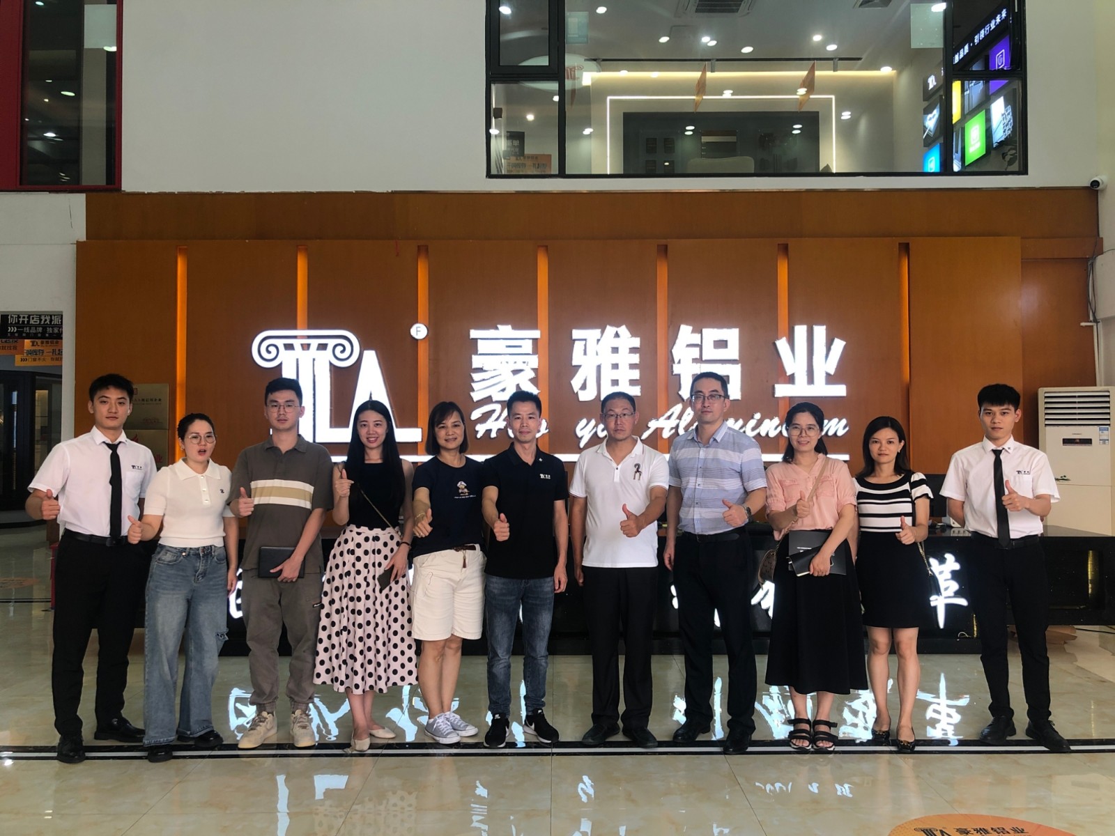 微信图片_20230331141827
