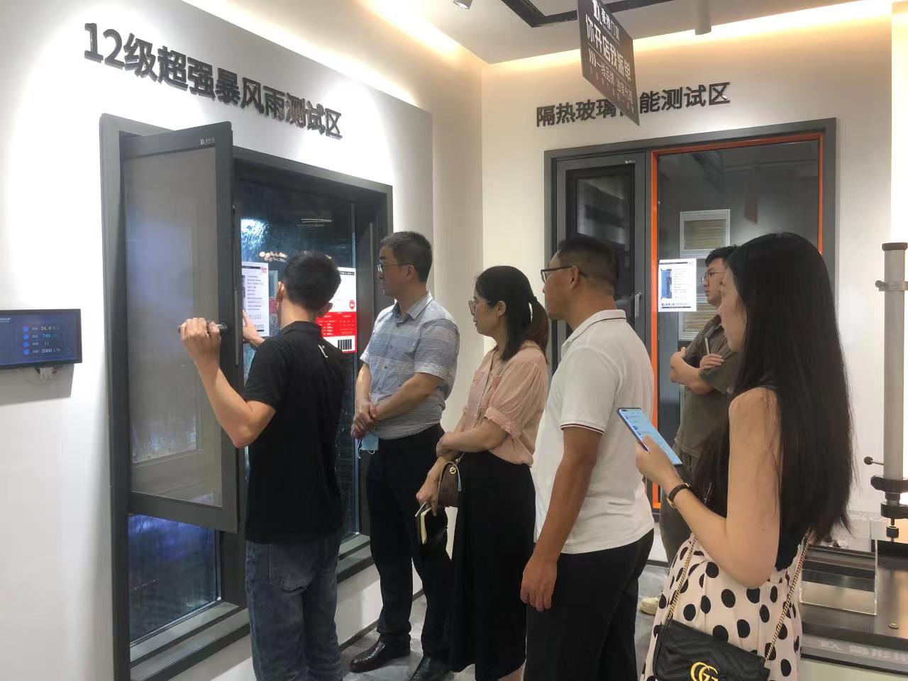 微信图片_20230331141834