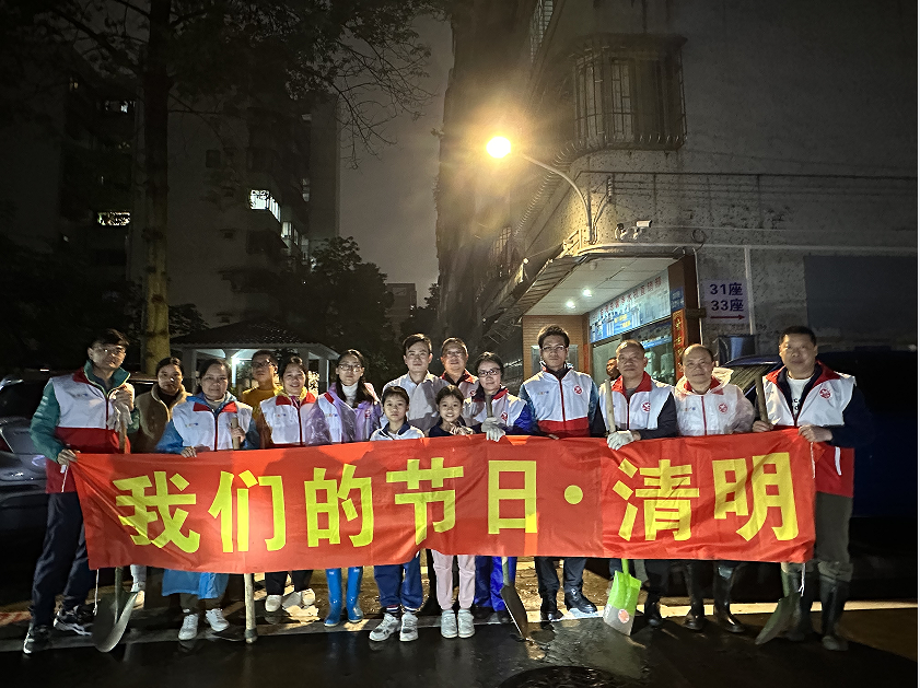 微信图片_20230331224520