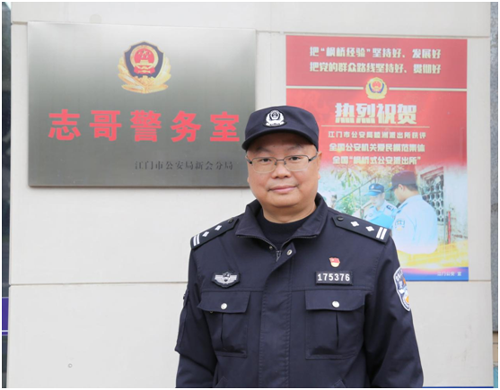 微信图片_20230410203448