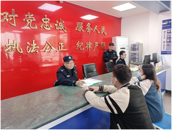 微信图片_20230410203500