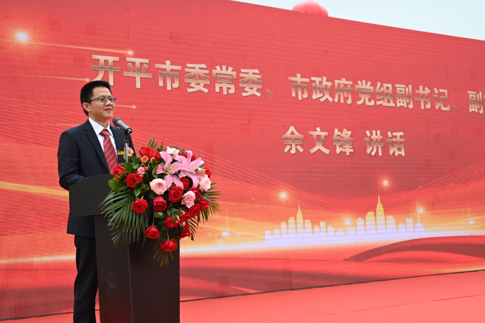 微信图片_20230413210538