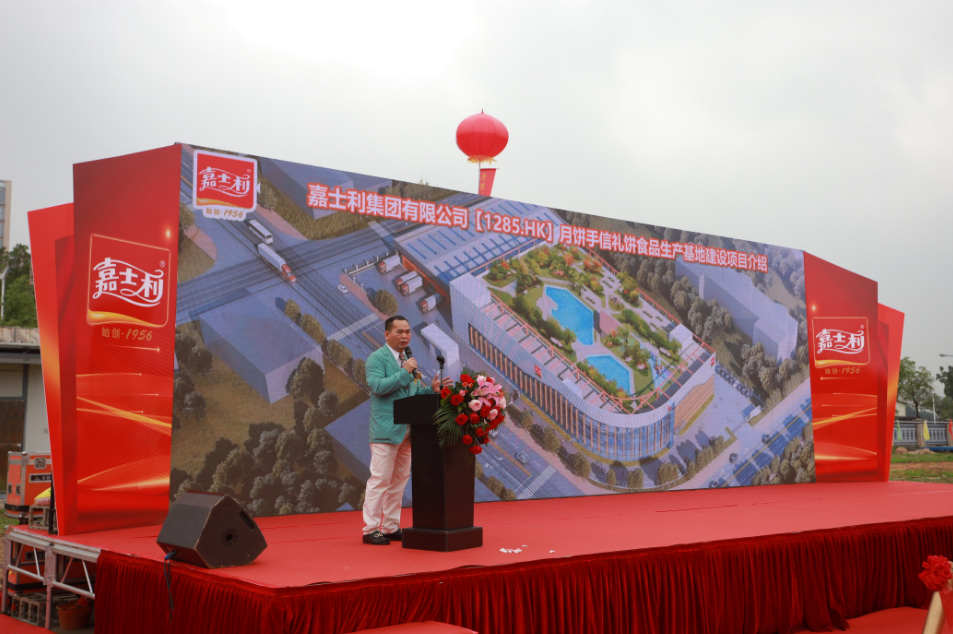 微信图片_20230413210554