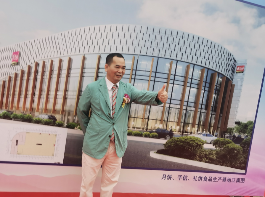 微信图片_20230413210558