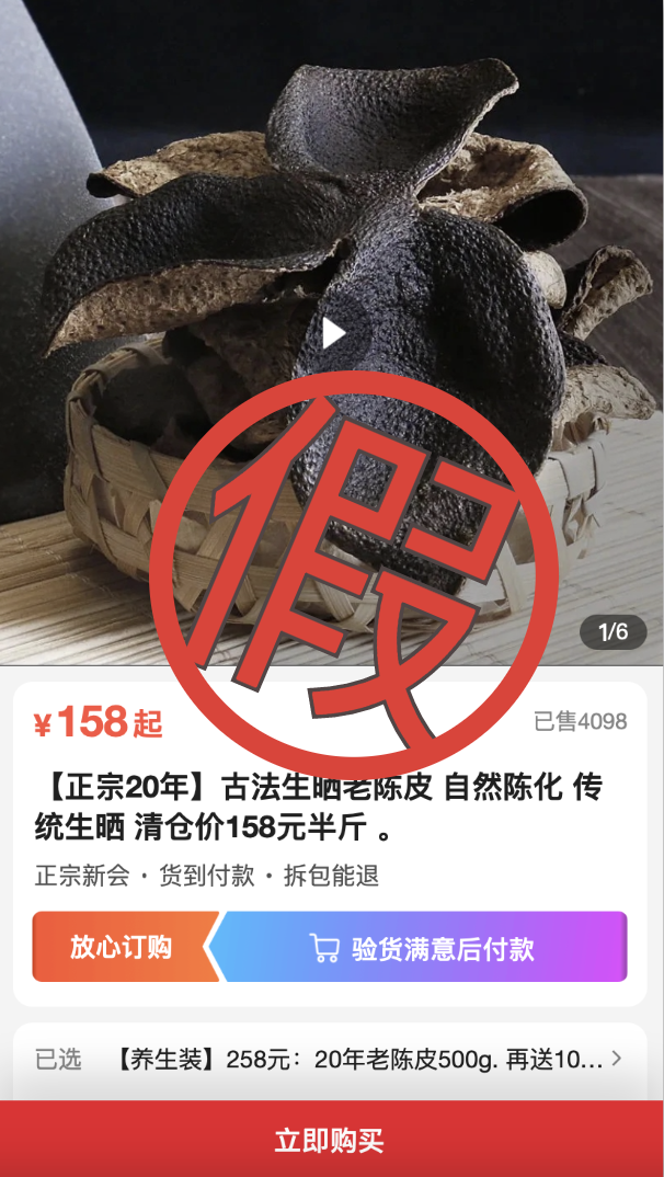 微信图片_20230413234316