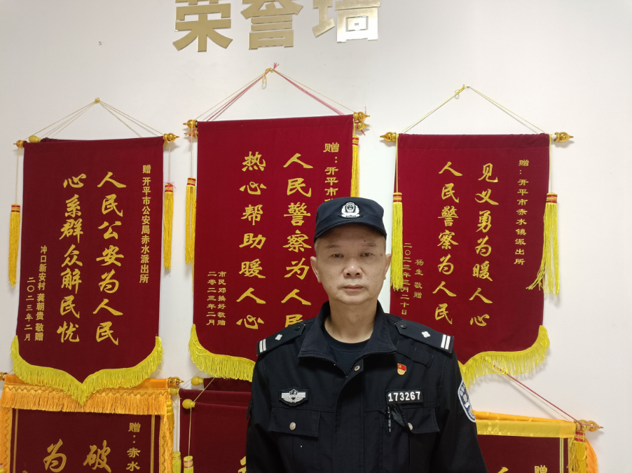 微信图片_20230421121024