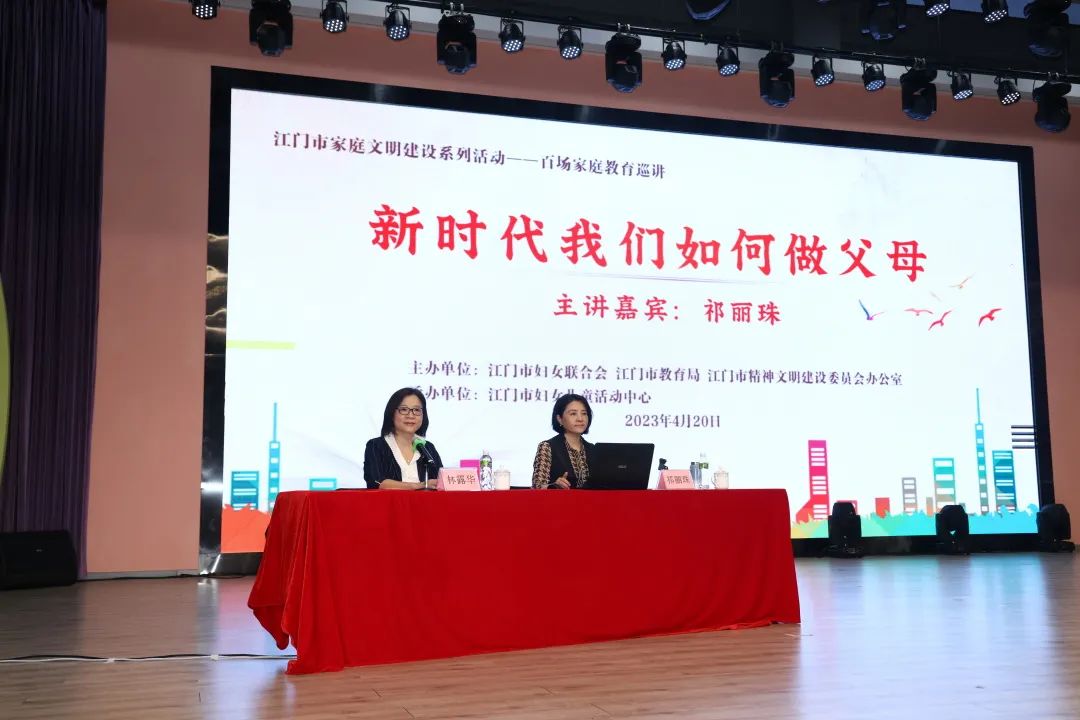微信图片_20230424115603