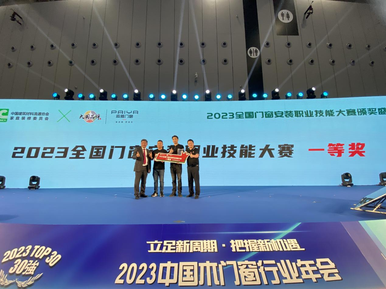 图片9
