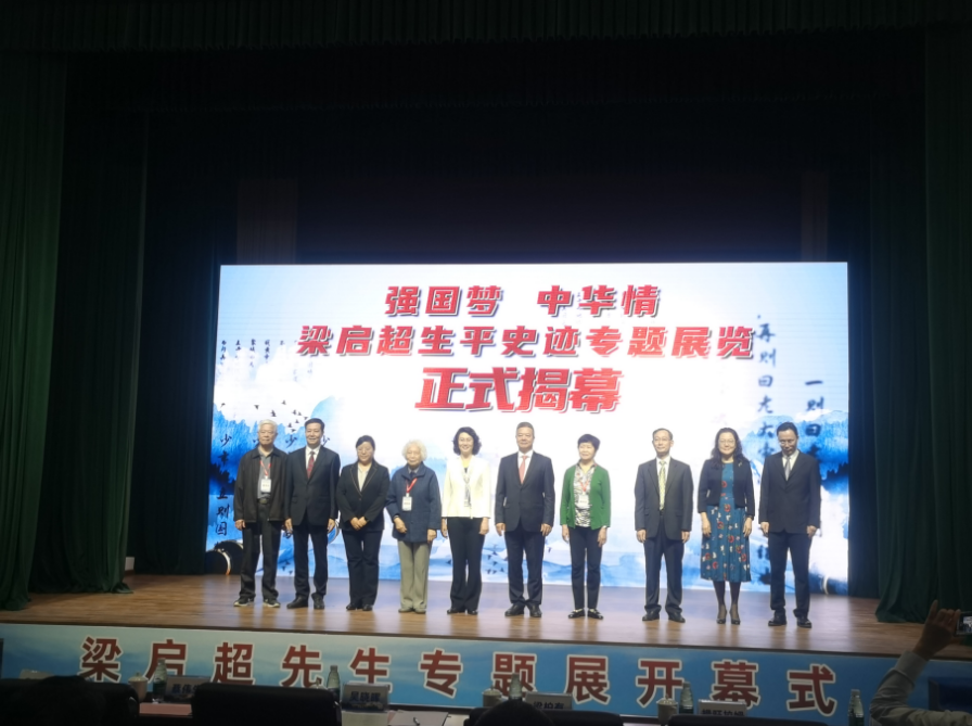 微信图片_20230428160959