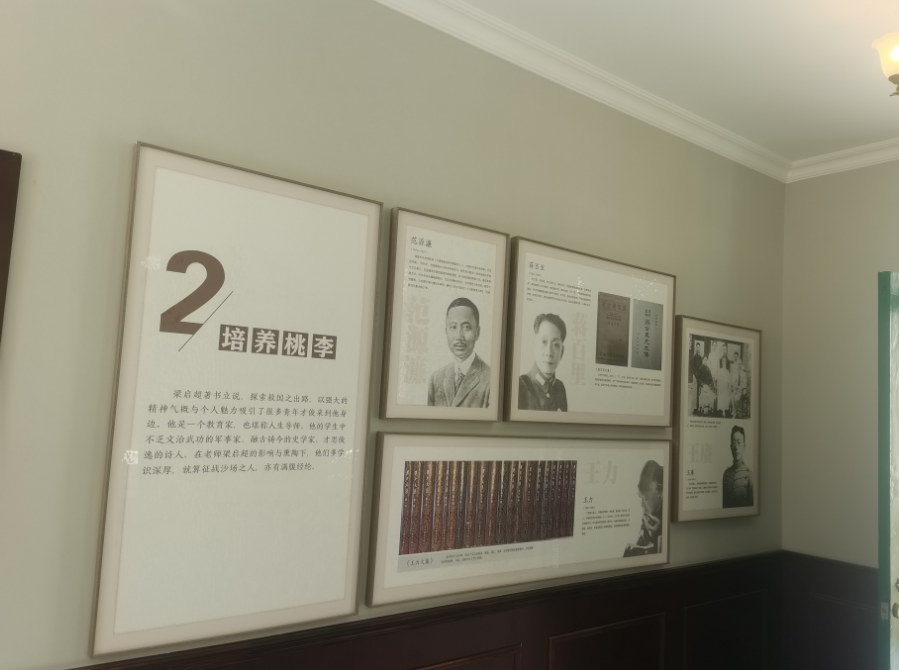 微信图片_20230428161022
